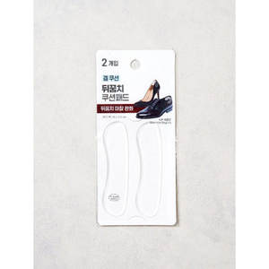 2-Intervention Heel <b>Cushion</b> <b>Pad</b> Made From Durable Foam Material - Product Image 1