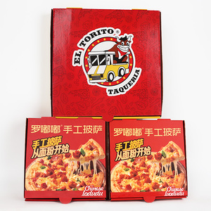 Thực phẩm dùng một lần lớp bánh <span class=keywords><strong>pizza</strong></span> Hộp Tùy chỉnh in sóng giấy Bao bì hộp Takeaway nhà hàng bánh <span class=keywords><strong>Pizza</strong></span> container - Product Image 1