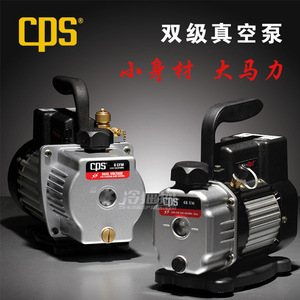 Cps Hibiscus Two Stage <b>Vacuum</b> <b>Pump</b> 2cfm Electric Air Extraction Rotary Vane <b>Pump</b> For Vacuuming - Product Image 2