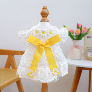 PETCIRCLE Pet Circle Spring/Summer Pet Clothing for Dogs and Cats - New <b>Daisy</b> Dress - Product Image 5