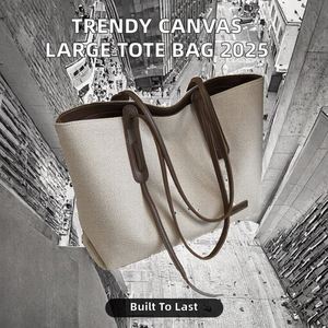 Bolso Tote de Terciopelo de Color Puro para Mujer, Diseño Simple, Versátil, Elegante, de Uso Diario, Gran Capacidad, Bolso de Hombro - Product Image 2