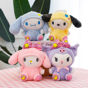 <span class=keywords><strong>Peluche</strong></span> <span class=keywords><strong>di</strong></span> Alta Qualità da 8 Pollici Super Morbidi per Macchine a Artiglio, per Centri Commerciali e Negozi <span class=keywords><strong>di</strong></span> Giocattoli - Product Image 2