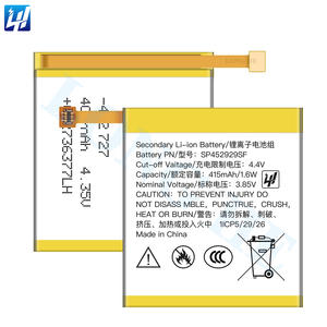 Batteria Ricaricabile Li-ion Polimero SP452929SF per Mobvoi <span class=keywords><strong>Tic</strong></span> <span class=keywords><strong>Watch</strong></span>, <span class=keywords><strong>TIC</strong></span> <span class=keywords><strong>Watch</strong></span> Pro/s2/e2 /TicWatch Pro 4G - Product Image 3