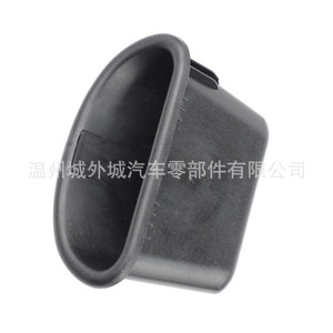 Portavasos para Auto Bflc 817552S000 para Hyundai y Kia, Material PC - Product Image 4