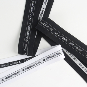 Cinturilla Elástica Jacquard Estampada Personalizada para Pantalones y Cinturillas - Product Image 3