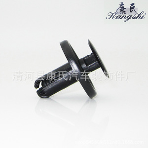 Kangshi Plastic <b>Push</b> <b>Pin</b> Clip KS-2130 For Car Bumper Repair Replacement - Product Image 5