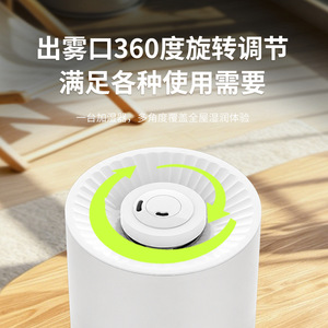 Smart Digital Display <b>Humidifier</b> 4L Large Capacity High <b>Mist</b> Output Low Noise For Home Bedroom Living Room - Product Image 4