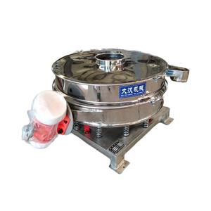 Máquina Tamizadora de Harina, Tamiz Vibratorio, Tamiz para Polvo de Yuca, Equipo de Cribado con Descarga Directa - Product Image 2