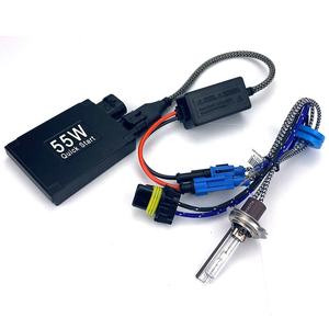Balasto HID de arranque rápido, 55W, AC 9-16V con conector AMP, cable hid, 55w, <span class=keywords><strong>cambus</strong></span> emc hid, kit de xenón - Product Image 6