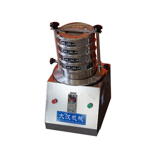 <b>Mini</b> <b>Vibrating</b> Separator for Powder and Granules Screening with Customizable Settings - Product Image 4