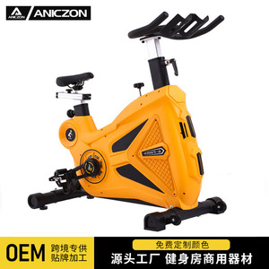 Bicicleta estática de interior con resistencia magnética, equipo de fitness vertical para entrenamiento en casa, entrenamiento cardiovascular intenso, modelo unisex. - Product Image 4