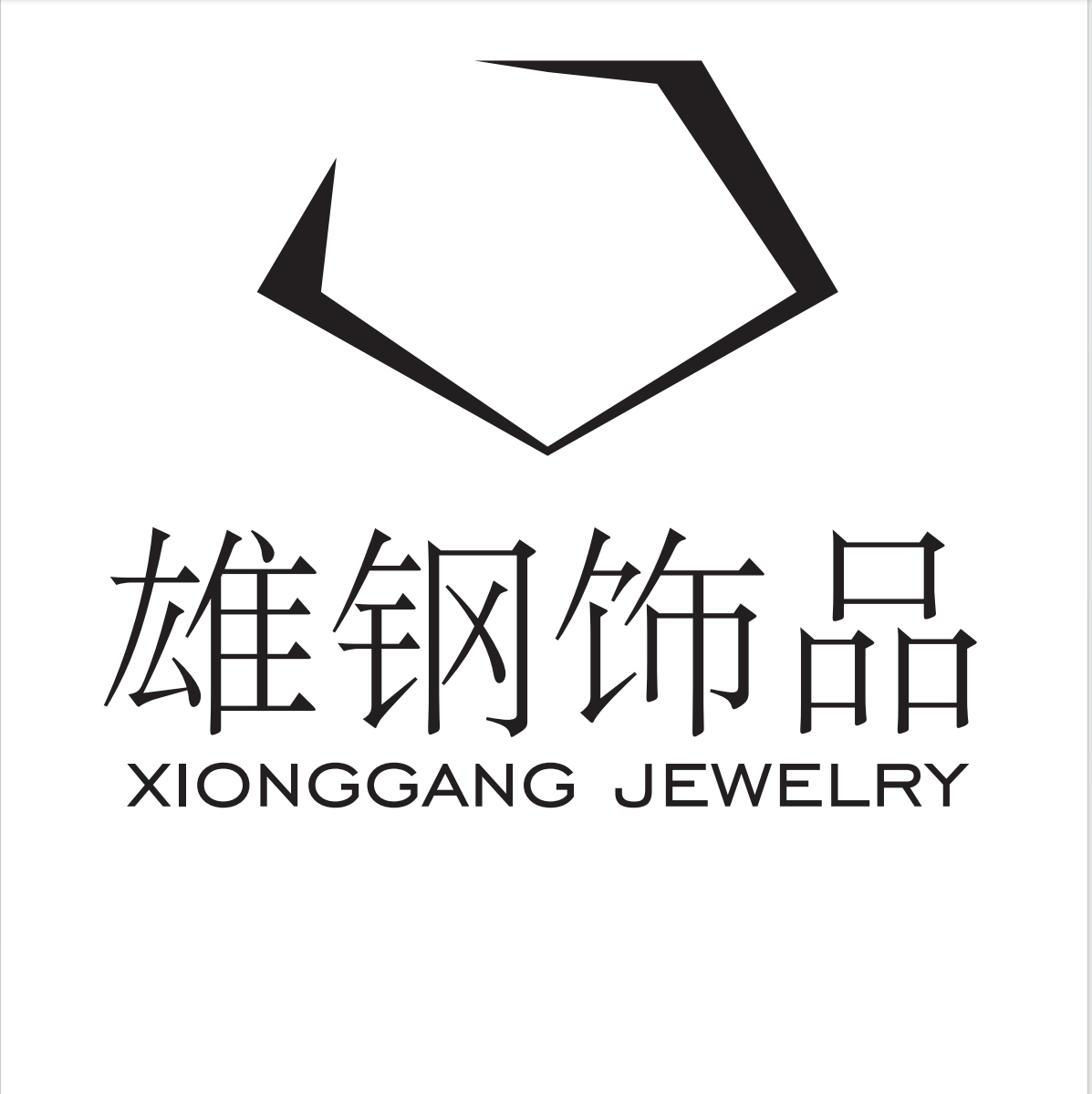 Dongguan Xionggang Hardware & Accessories Co., Ltd.