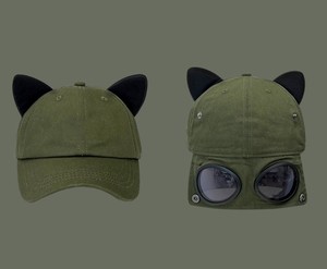 Gli occhiali da sole con personalità del cappello da pilota possono essere indossati cappellino da Baseball anteriore e posteriore con orecchio di gatto - Product Image 4