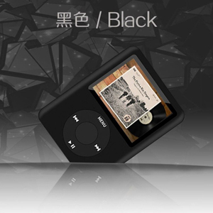 Mini lecteur MP3 avec écran LCD et bouton rotatif, couleur verte, pour écouter de la musique, en alliage d'aluminium - Product Image 5