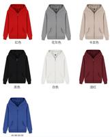 Sweat à capuche zippé personnalisé en molleton polyester/coton imprimé numériquement, respirant, coupe-vent, écoresponsable, idéal pour l'automne