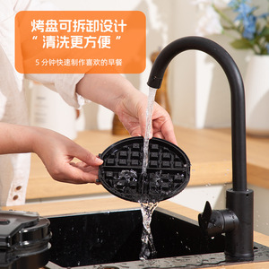 Mini Breakfast <b>Maker</b> 3 In 1 Electric <b>Waffle</b> <b>Maker</b> With Detachable Plates Multifunctional Household Kitchen Appliance - Product Image 2