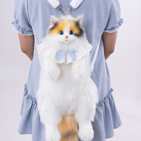 Nouveauté : Sac à dos en peluche douce jaune clair en forme de queue de tigre, sac à dos pour chat Calico, adorable sac cadeau pour les fêtes et les anniversaires