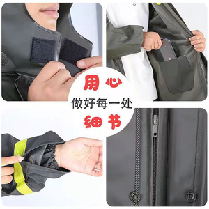 Yusetsu Mi - Impermeable de Dos Piezas, Protección Completa para Adultos, para Ciclismo, Senderismo, Reparto de Comida y Vehículos Eléctricos - Product Image 2