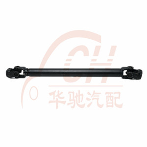 จงตง จินหลง สำหรับรถบัสโรงเรียนยูทง รถบัส  อะไหล่ข้อต่อแบบยืดหดได้  ข้อต่ออเนกประสงค์  เพลาพวงมาลัย  ข้อต่อส่งกำลังอเนกประสงค์ - Product Image 3