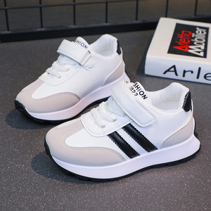 Chaussures Tendance pour Garçons de 13 à 14 Ans, Mignonnes et Décontractées, pour Usage Extérieur et Intérieur – Vente en Gros - Product Image 3