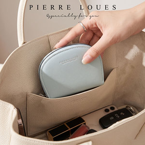 Porte-cartes Pierre Louis 4 pouces en cuir PU avec fermeture éclair, portefeuille décontracté pour usage quotidien - Product Image 2