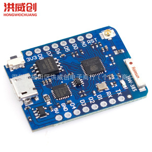 Carte de développement NodeMCU D1 PRO Mini ESP8266 WiFi 4MB 16MB pour prototypage IoT HW-385 - Product Image 3