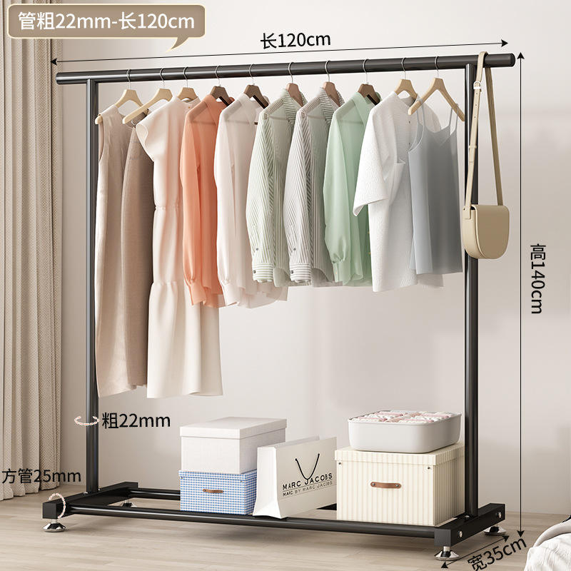 ราวเดี่ยวสีดำ ขนาด 120 ซม. - เส้นผ่านศูนย์กลางท่อ 22