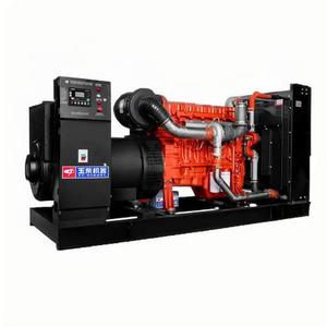 500kva 400kw im lặng tán Máy phát điện diesel công nghiệp thủ nhỏ gọn towable thiết kế mô-men xoắn cao ATS cung cấp Nhà máy trực tiếp - Product Image 2