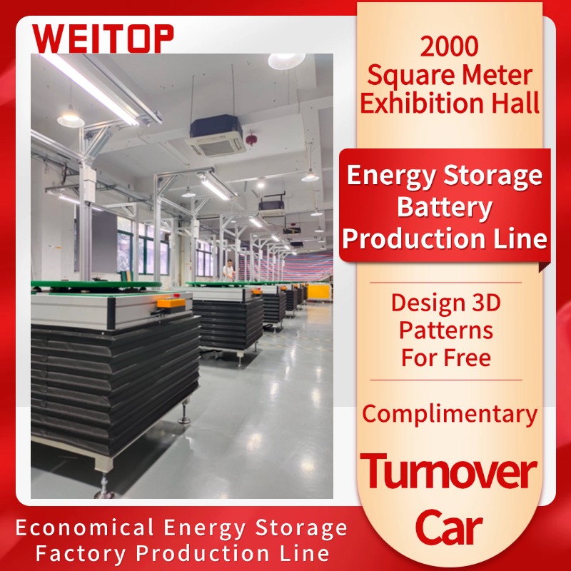 inverter assembly line