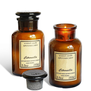 Bocaux en verre ronds de 4 oz, 8 oz, 12 oz en gros – Bouteilles pour médicaments, huiles essentielles, bouteilles d'expérimentation marron, pots pour bougies d'aromathérapie - Product Image 3