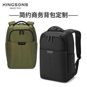 Kingsons Laptop <b>Backpack</b> 20-35L Lightweight Business Travel Male Solid Color <b>Black</b> And Green Handle With Laptop Compartment - Product Image 5
