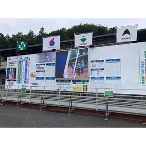 Schermo Pubblicitario <span class=keywords><strong>Video</strong></span> Wall LED Modulo P3.91 per Esterni Display Digitale per Centri Commerciali Metropolitane Sale Espositive e di Benvenuto - Product Image 6