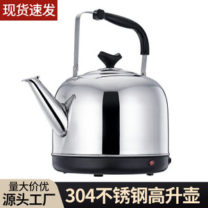 Bouilloire électrique en acier inoxydable 304, grande capacité, arrêt automatique, non magnétique, ébullition rapide, bouilloire domestique - Product Image 3