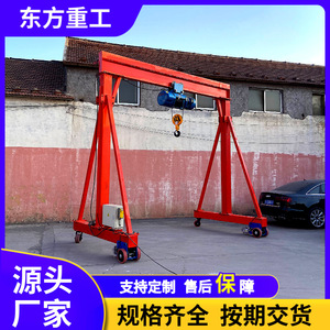 Gantry <b>Crane</b> 3 Ton Mobile Adjustable With Wheels For Workshop Use - Product Image 5