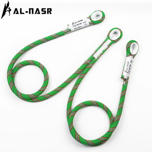 Al-Nasr Climbing Cow Tail Rope 100cm 22kN Nylon Fall Protection Outdoor Safety Equipment - Product Image 1