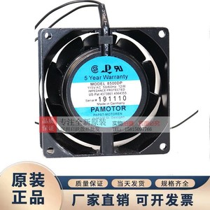 Ventilateur axial 8038 8500DP 115V 12W avec pales métalliques 8CM, ventilateur de refroidissement industriel - Product Image 4