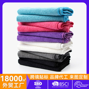 Chiffon de nettoyage en microfibre épaissi, super absorbant, anti-graisse, multi-usages, torchon de cuisine rectangulaire, couleur unie, séchage rapide - Product Image 5