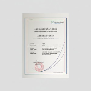 ไส้กรอง FG Mahle รุ่น MAHLEPI 75004 DN PSVST2578216095 ของแท้ นำเข้าจากเยอรมัน อุปกรณ์เสริมเครื่องมือไฮดรอลิก - Product Image 1