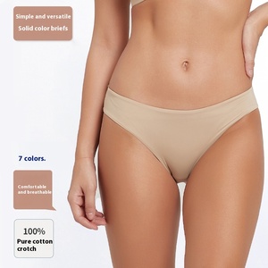 Venta al por mayor de fábrica: Ropa interior de bikini fina de cintura media, antibacteriana, transpirable, sin costuras, de punto, para mujer, talla grande 5XL, para uso diario. - Product Image 1