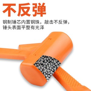 <b>Plastic</b> Rubber Hammer For <b>Tile</b> And Wood Flooring Installation Durable Shockproof T Shape Handle Set - Product Image 4