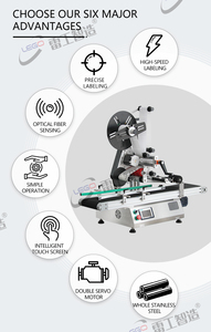 Machine d'étiquetage automatique à grande vitesse pour l'emballage alimentaire - Applicateur d'étiquettes de produits réguliers de haute précision - Product Image 5