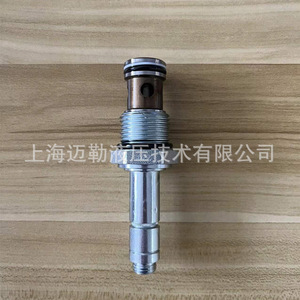 Válvula Solenoide Americana Heidefors SV12-20, Normalmente Cerrada, Recubierta de Zinc y Níquel, Válvula Hidráulica - Product Image 3