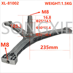 Trípode para Lavadora Xinle XL-81002, Accesorios de Aluminio para Capacidad de 6 kg - Product Image 4