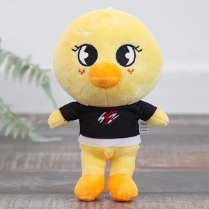 Nuovi Peluche KPOP Stray Kids da 20cm in Cotone Ricamato, Kawaii e Carini, per <span class=keywords><strong>Regali</strong></span> <span class=keywords><strong>di</strong></span> Natale - Product Image 2