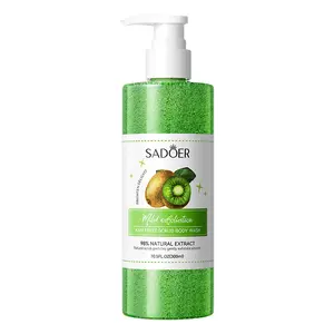 Private Label SADOER estratto naturale frutta bagnoschiuma Gel doccia ricco di schiuma idratante esfoliante alleggerimento Scrub corpo