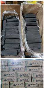 Charbon de bois pour encens et parfums, 33 mm, couleur noire, allumage rapide, emballage en aluminium fait main - Product Image 3