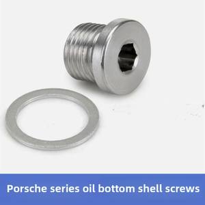 新条件发动机零件发动机油底壳排水螺钉垫圈专用N0160276适用于Ca-yenne Pana-mera 718 Ma-can - Product Image 3