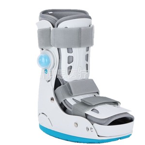 Attelle de cheville Rush To The Rescue SML, stabilisateur pour adulte, soutien à la marche, toutes saisons - Product Image 1