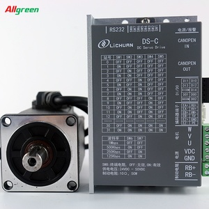 ออลกรีน ดีซี เซอร์โว CANopen 400W DC24V-48V 10A 3000 รอบต่อนาที 2500 ไลน์มอเตอร์เซอร์โวแบบเพิ่มค่าคู่ขนานพร้อมไดร์เวอร์ 6OM01330DC +DS-C400W - Product Image 3