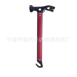 ค้อนอลูมิเนียม Xingda พร้อมที่เปิดขวด สำหรับตั้งแคมป์กลางแจ้ง ใช้กับสมอบกและดึงกันสาด ค้อนอเนกประสงค์ - Product Image 3